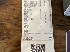 -乔街深夜食堂·台州菜·高压锅生蚝(杭州总店)