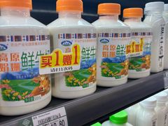 -北京华联购物中心(天通苑店)