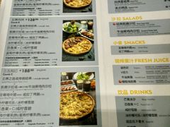 -乐凯撒披萨(正佳广场店)