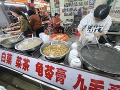 -景记甜品