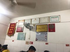 -盛兴面馆(真儒大厦店)