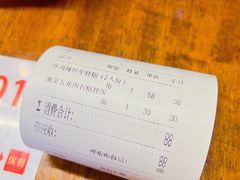 -米屋石锅拌饭(师大店)