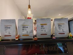 -Joymean coffee.见面咖啡