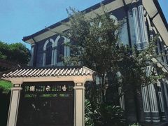 -湖南省立第一师范学校旧址