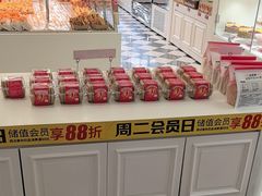 -味多美蛋糕(大兴店)