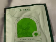 -华夏良子·足道SPA艾灸(金皇大厦店)