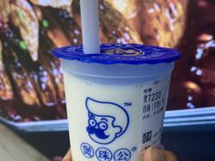 -煲珠公·老红糖珍珠奶茶(长宁龙之梦店)