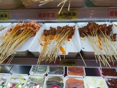 -热辣宗师·串串火锅(万达金街店)