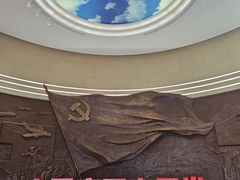 -中国航空博物馆