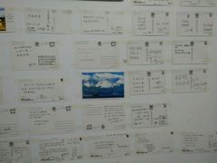 android_upload_pic-古道惠风饭庄