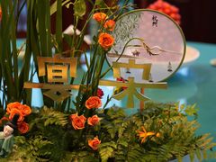 -宋宴(虎跑店)