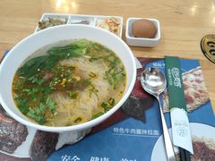 -清真餐厅·回乡麦客