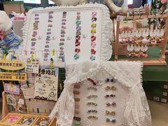 -帕帕拉兹宠物(亚洲旗舰店)