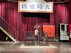 -旧物仓