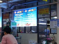 -板桥海鲜广场(文明东店)