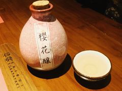 -石葵(锦业时代店)