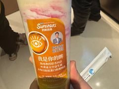 -Blueglass酸奶(华贸购物中心店)