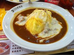奶香鸡肉咖喱蛋包饭-CoCo壱番屋(久光百货店)