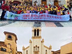 -杨梅红艺术教育(凤城教学中心)