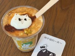 -ABCD咖啡屋(妇幼店)