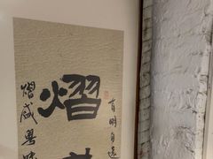 -熠盛粤味·顺德桑拿鸡(永康路店)