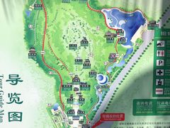 -海南文笔峰盘古文化旅游区