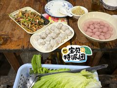 -章记正宗南岗鱼蛋火锅