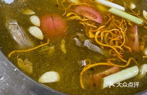 Duck and Tripe Stew