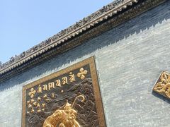 -西安市广仁寺