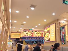 -花馬肆.云南过桥米线(汉神购物广场现场熬汤店)