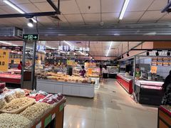 -幸福荣耀超市(学院路店)