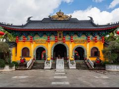 -海南文笔峰盘古文化旅游区