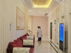 -名流健康高端体检中心·名宾门诊·健康管理