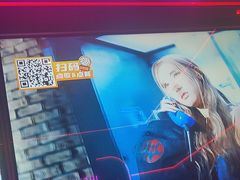 -星聚会KTV X Party(上海真如中海环宇城店)
