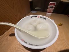 -朱新年·苏式汤团·面点(北寺塔店)