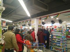 -中百仓储(古田路店)