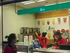 门面-1点点(芦潮港店)