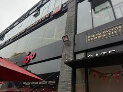 -天乐广场(食多滋美食城店)