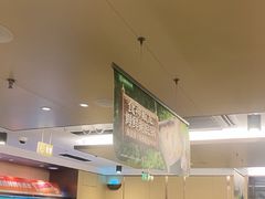 -海底捞火锅(旭辉MALL店)