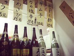 -烧鸟周居酒屋(香山店)