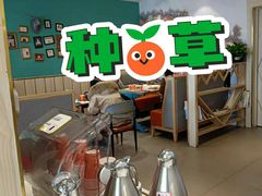 -厚生港萃·小吃餐厅(苍梧路店)