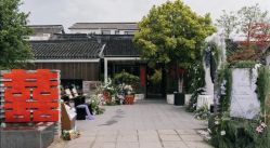 -昆山天美婚礼定制(市区店)