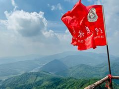 -天女山森林公园