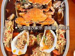 -坛南湾阿强农家乐.海鲜大排档老字号(福州地标美食店)