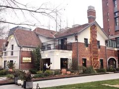 -弗兰克牛排西餐厅Ribone steak house(柠檬花园店)