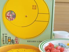 -南京大牌档(夫子庙老门东店)