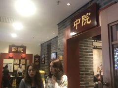 -鸭匠食府·挂炉烤鸭·新京菜(阜成路店)