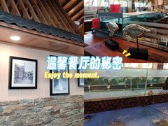 -老街坊美食汇(玉兰大街店)