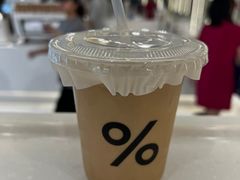 东京拿铁-% Arabica阿拉比卡咖啡(前滩太古里店)