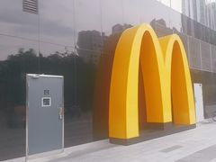 -麦当劳(科苑地铁站店)